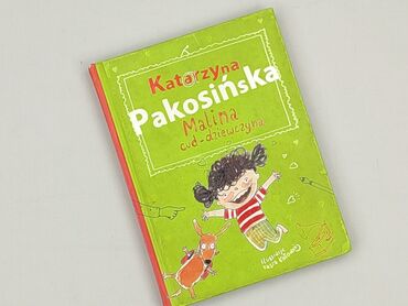 Book, genre - Kids & young adults, condition - Perfect