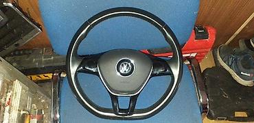 tapacir golf 4: Z. BRANIK TRAP MEHANIKA DSG ZA VOLKSWAGEN GOLF 7 OD 2013. DO 2016 — 2