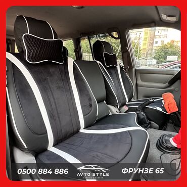 Ткани и губки: Чехлы Новый at lalafo.kg Ткани и губки: Чехлы Новый