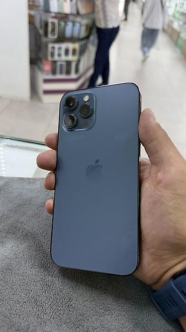 iphone 12про мах: IPhone 12 Pro Max, 128 ГБ, цвет Pacific Blue Характеристики и детали — 2