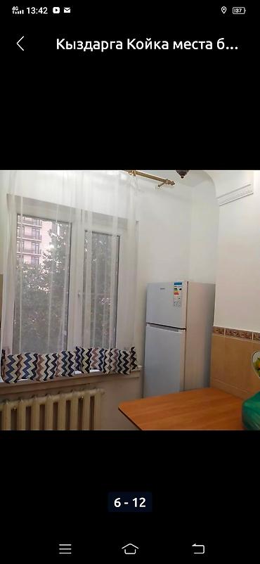 Долгосрочная аренда квартир: 3 комнаты, Собственник, С подселением, С мебелью частично — 5