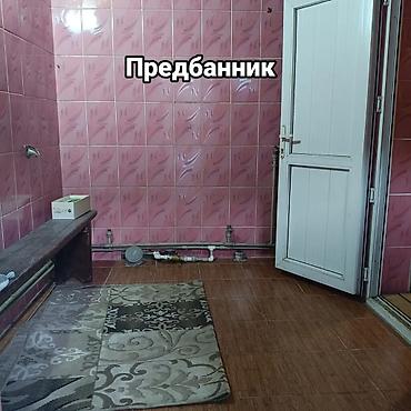 село лелински: 🏡🔥 ПРОДАЁТСЯ УЮТНЫЙ ДОМ В ЛЕБЕДИНОВКЕ! 🔥🏡 📍 Отличное расположение в — 5