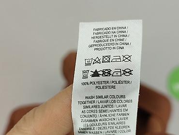 koc primark: Primark, Bluzka damska, rozmiar S — 5