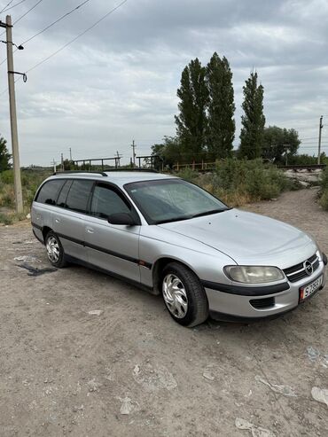 домкрат для машины: Opel Omega: 1996 г., 2 л, Механика, Бензин, Универсал