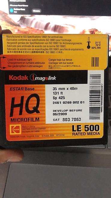 фотопленка: **Kodak Imagelink HQ Microfilm LE 500 — 35 мм × 40 м** Продаю — 1