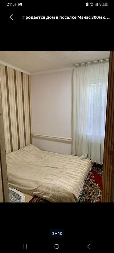 ниже рынка: 4 комнаты, 120 м², 5 соток, Манас, Собственник — 2