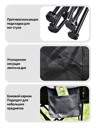 Стулья, табуретки: Походный складной стул, Новый, цвет - Черный — 6