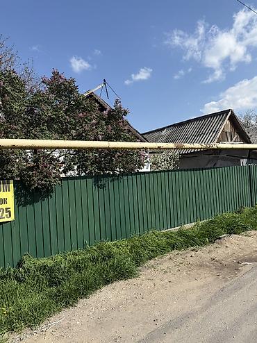 Продажа коттеджей и домов: Продается дом с участком 8,5 соток маевка Участок правильной формы — 9
