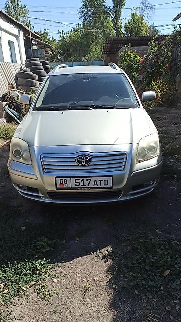 прадо 250 бишкек: Toyota Avensis: 2004 г., 1.8 л, Механика, Бензин, Универсал — 2