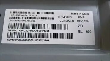 Aksesoari za TV i video: Philips 43pus6504 u delovima 715G9907-M01-B03-005G Main board Power — 7