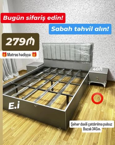 tek neferlik yataq: Yeni, İkinəfərlik çarpayı, Matras ilə