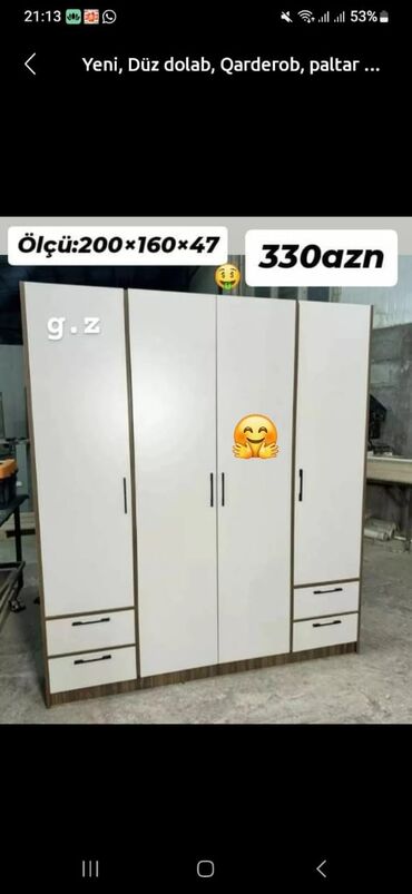 şefaner: Yeni, Düz dolab, Qarderob, paltar dolabı