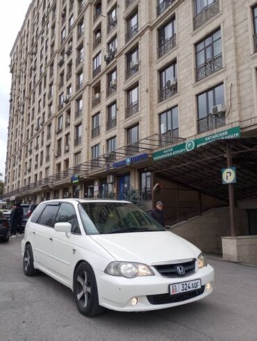 Honda: Honda Odyssey: 2002 г., 3 л, Типтроник, Бензин, Минивэн