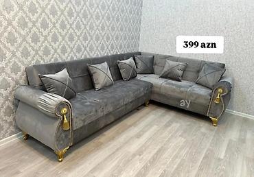 🛋 *künc divan* (yeni) 🛠 Sifarişlə hazırlanır 🎨 Rəng seçimi mövcuddur lalafo.az -da 🛋 *künc divan* (yeni) 🛠 Sifarişlə hazırlanır 🎨 Rəng seçimi mövcuddur