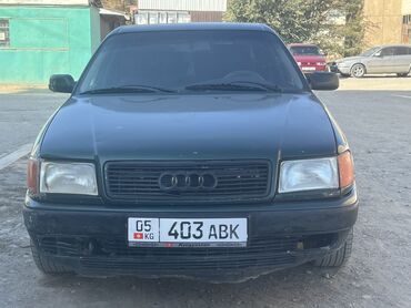 купить набор ключей: Audi S4: 1991 г., 2.3 л, Механика, Бензин, Седан