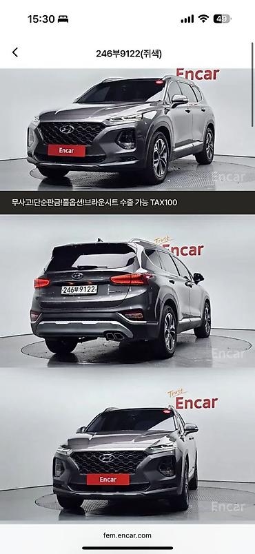 Kia: Kia K5: 2019 г. — 8