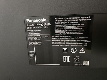 TV və video: İşlənmiş Televizor Panasonic LED ekran 40" FHD (1920x1080), Ünvandan götürmə — 7