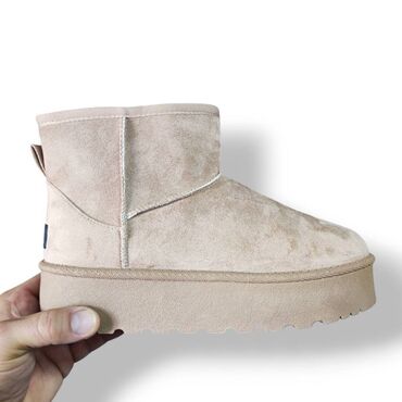 Ugg obuća: Ugg čizmice NOVO

Novo
Brojevi 36 do 41

fb Moja Kupovina 1 — 1