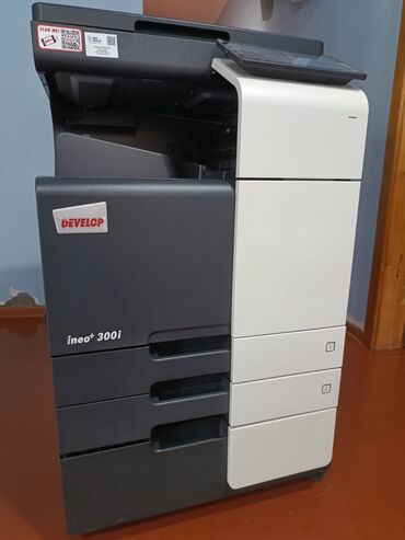 Карты: Develop ineo+ 300i rəngli çoxfunksiyalı ofis avadanlığı