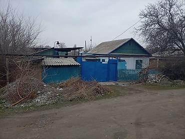 old бишкек: Продаётся жилой дом с прилегающими постройками. Описание: - — 1