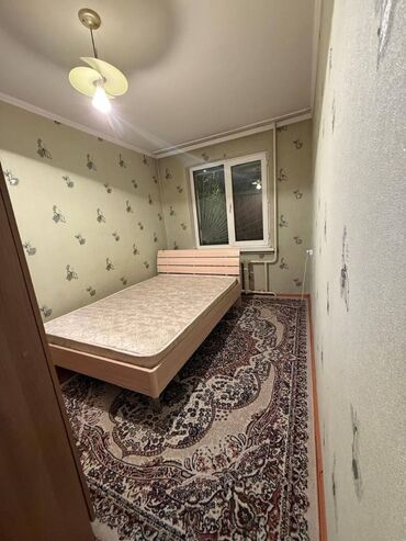 продам 3 х ком кв в мкр: 2 бөлмө, 42 кв. м, 104-серия, 1 кабат, Косметикалык ремонт