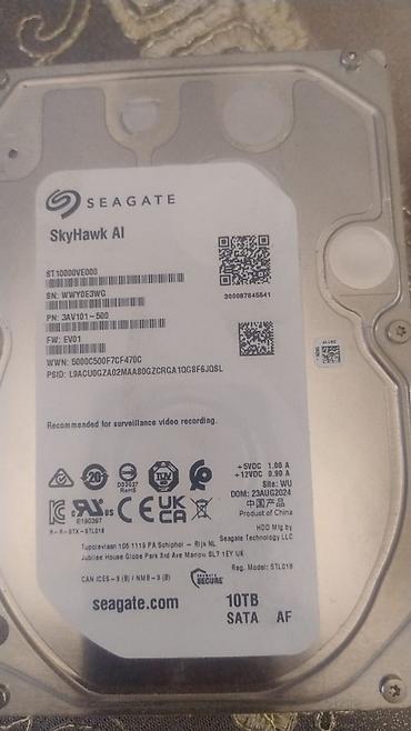 Seagate SkyHawk AI 10TB - 500azn, WD Purple 8TB- 350azn və WD Purple