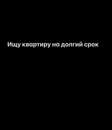 квартиры люксембург: 1 комната, 25 м², С мебелью