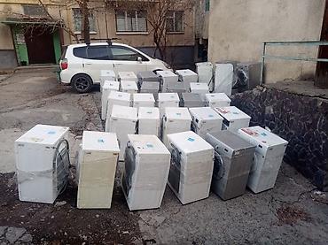 Стиральные машины автомат