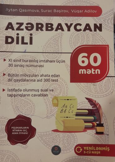 azerbaycan dili metodik vesait 7: Azerbaycan dili 60 metn mucru nesiriyyati