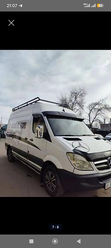 радиоторы: Mercedes-Benz Спринтер: 2007 г., 2.2 л, Механика, Дизель, Фургон — 8