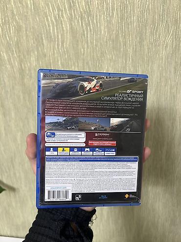 Игры для PlayStation: Продаю игровые диски для ps 4 Pes 2021 в отличном состоянии работает — 16