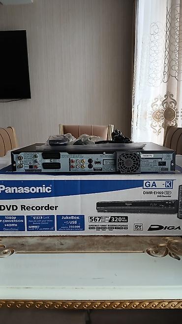 dvd r disk: Yeni Panasonic, Ünvandan götürmə — 8