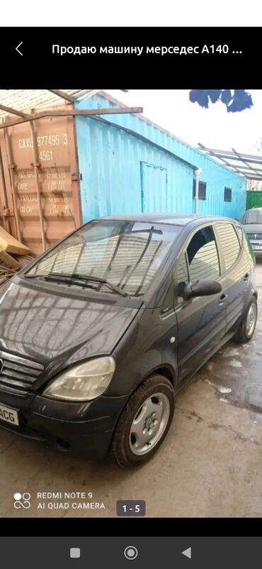 капот на мазда демио: Mercedes-Benz A-class: 2001 г., 1.4 л, Механика, Бензин, Седан