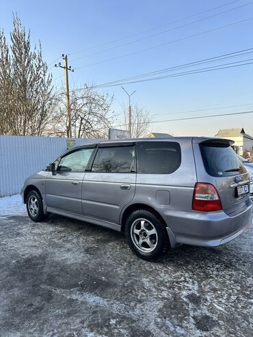 хонда адицей: Honda Odyssey: 2001 г., 2.3 л, Типтроник, Бензин, Минивэн