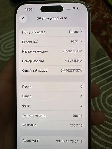 ipone 13 pro: IPhone 15 Pro с коробкой и документами. привозной из Кореи телефон в — 8