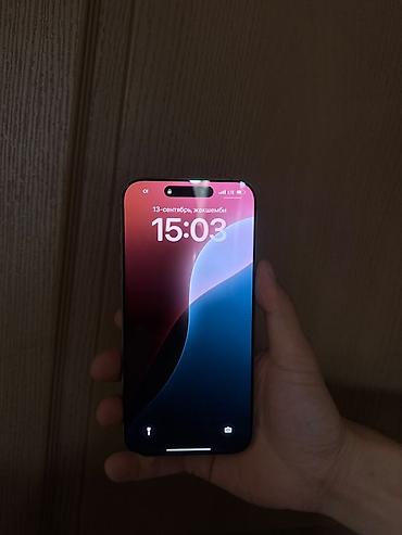pixel 10 pro: IPhone 16 Pro Max, Б/у, 512 ГБ, White Titanium — 1