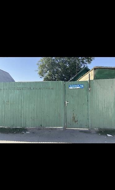 полатно: Продаётся жилой дом с дворовой территорией по адресу: ул. Кузнечная — 1