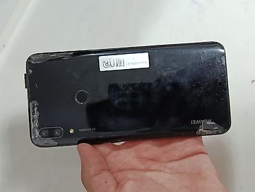 хуавей п смарт: Huawei P Smart Z, Б/у, 64 ГБ, цвет - Черный, 2 SIM — 1