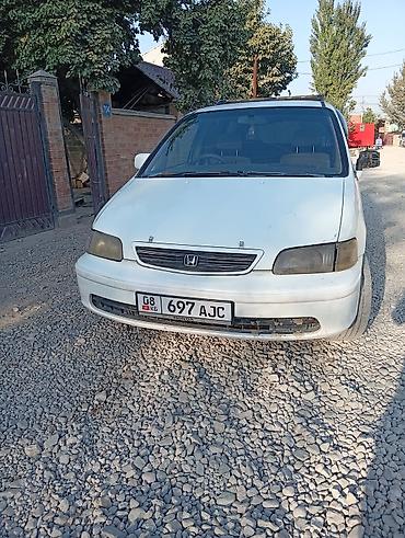 каропка куплю: Honda Odyssey: 1999 г., 2.3 л, Автомат, Газ, Минивэн — 6