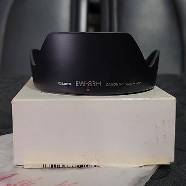 бу вытяжка: Бленда Canon EW-83H для объектива Canon EF 24-105mm F/4 L IS USM — 2