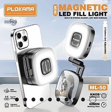 type c: Мини‑лампа заполняющего света PLOKAMA ML‑50 с магнитным креплением и — 3