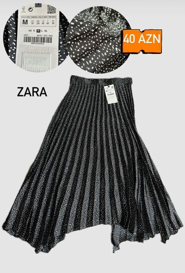 женские юбки с клиньями: Zara. Юбка с биркой. Новая