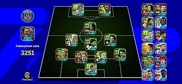 ghost of tsusima: Игровой аккаунт eFootball с топовым составом - Платформа: eFootball - — 1