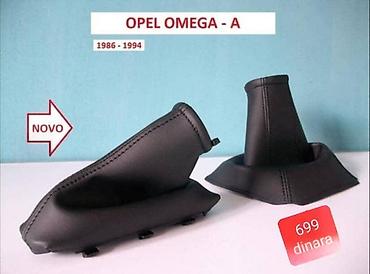 prekidac za motor: KOŽICA MENJAČA I RUČNE ZA OPEL OMEGA OD 1986. DO 1994. GOD. | PULSAR — 2