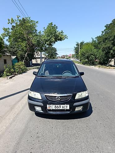 210 миллениум: Mazda PREMACY: 2000 г., 1.8 л, Механика, Бензин, Минивэн — 1