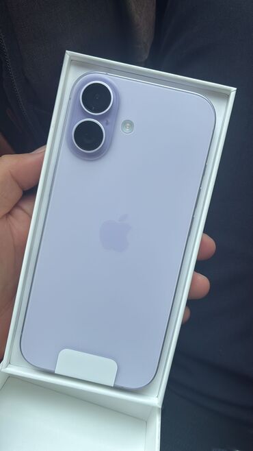 кожаные чехлы: IPhone 12, Коробка