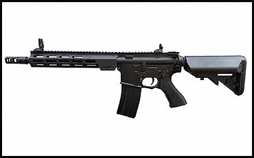 oyuncaq kran: №: 10854 Məhsulun adı: Oyuncaq avtomat CYMA Airsoft CM.006R-10.5 — 1