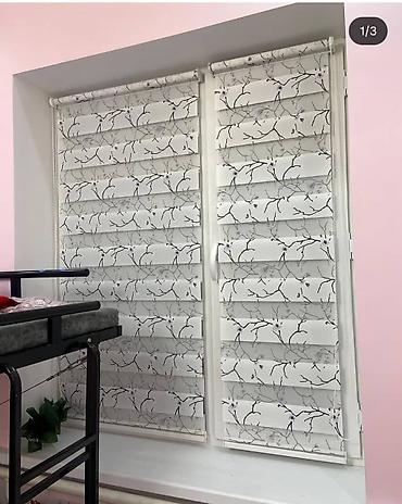 Жалюзи и рольшторы: 🔹 Жалюзи для уюта и стиля в вашем доме! Мы предлагаем широкий выбор at lalafo.kg — 6 Жалюзи и рольшторы: 🔹 Жалюзи для уюта и стиля в вашем доме! Мы предлагаем широкий выбор — 6