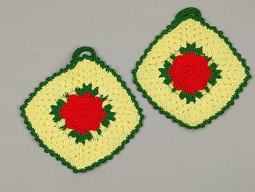 Серветка 20 x 20, колір - Жовтий, стан - Дуже гарний