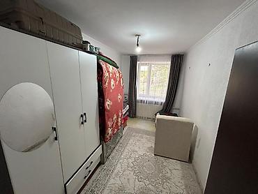 госрегистр аламедин 1: Продается 3-комнатная квартира Го услуга есть 56 кв 35000$ Договоримся — 5